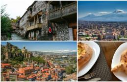 Как добраться до тбилиси из еревана